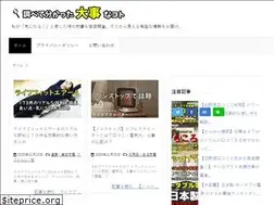 Sites similar to kinditem.com