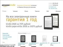 Sites similar to kindle-nn.ru