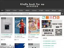 Sites similar to kindlebookfor.me