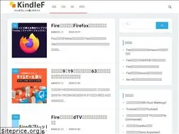 Sites similar to kindlef.com