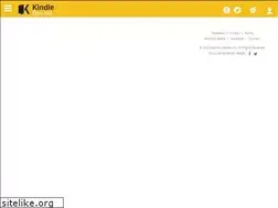 Sites similar to kindlefancast.com