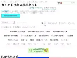 Sites similar to kindliness.jp