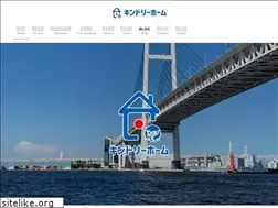 Sites similar to kindly.co.jp