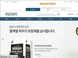 Sites similar to kindmall.net