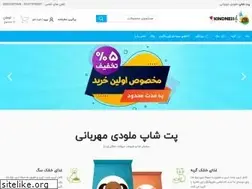Sites similar to kindnessmelody.com