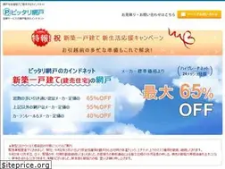 Sites similar to kindnet.jp