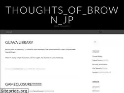 Sites similar to kindofbrown.wordpress.com