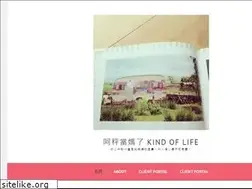 Sites similar to kindoflife.blog