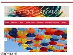 Sites similar to kindofmagic.ru