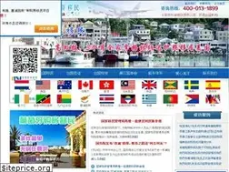Sites similar to kindvisa.com