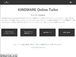 Sites similar to kindwaretailor.com