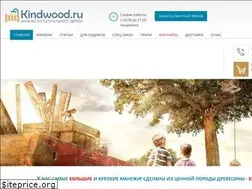 Sites similar to kindwood.ru