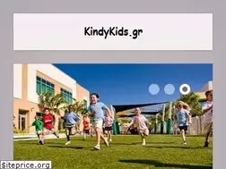 Sites similar to kindykids.gr