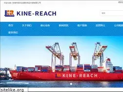 Sites similar to kine-reach.com