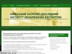 Sites similar to kine.com.ua