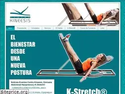 Sites similar to kineesis.net