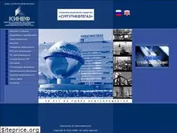Sites similar to kinef.ru