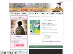 Sites similar to kineienami.jp