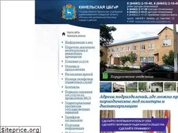 Sites similar to kinelcbgr.ru
