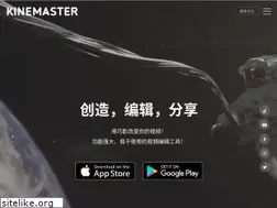 Sites similar to kinemaster.cn