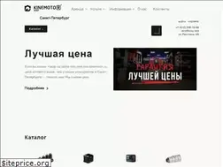 Sites similar to kinemotor.ru