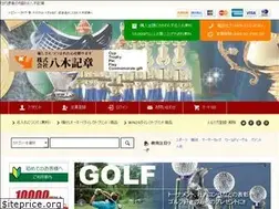 Sites similar to kinen.co.jp