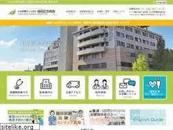 Sites similar to kinen.jp