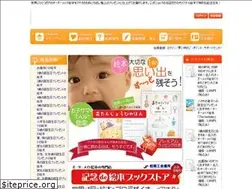 Sites similar to kinende.com