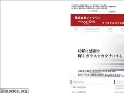 Sites similar to kinenhin-m1.jp