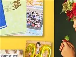 Sites similar to kinenkan-you.com