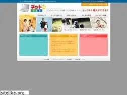 Sites similar to kinenshashin.net