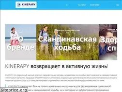 Sites similar to kinerapy.ru
