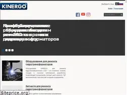 Sites similar to kinergo.ru