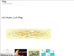 Sites similar to kinerjakitaa.web.app