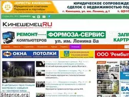 Sites similar to kineshemec.ru