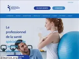 Sites similar to kinesiologue.com