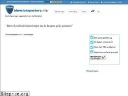 Sites similar to kinesiotapestore.nl