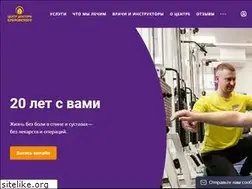 Sites similar to kinesis72.ru