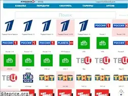 Sites similar to kineskop.tv