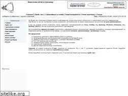 Sites similar to kineskopov.kiev.ua