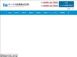 Sites similar to kinet.co.jp