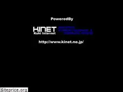 Sites similar to kinet.ne.jp