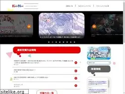 Sites similar to kineticnovel.jp