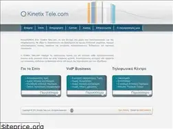Sites similar to kinetix.gr