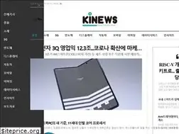 Sites similar to kinews.net