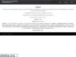 Sites similar to kinezika.info