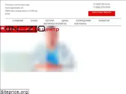 Sites similar to kinezio-center.ru