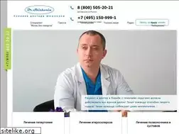 Sites similar to kinezios.ru