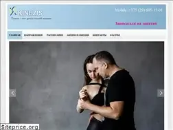 Sites similar to kinezis.by