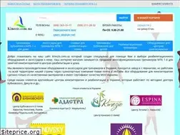 Sites similar to kinezis.com.ua